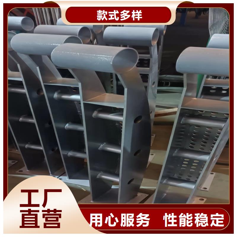 桥梁护栏桥梁护栏厂家畅销当地