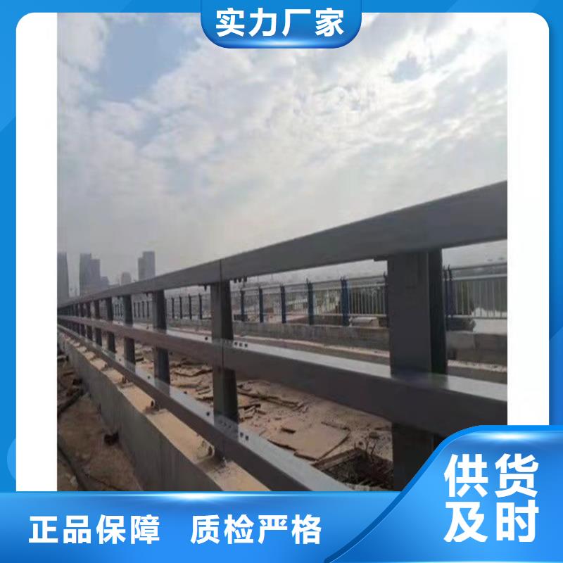 桥梁护栏,景观护栏严格把控每一处细节