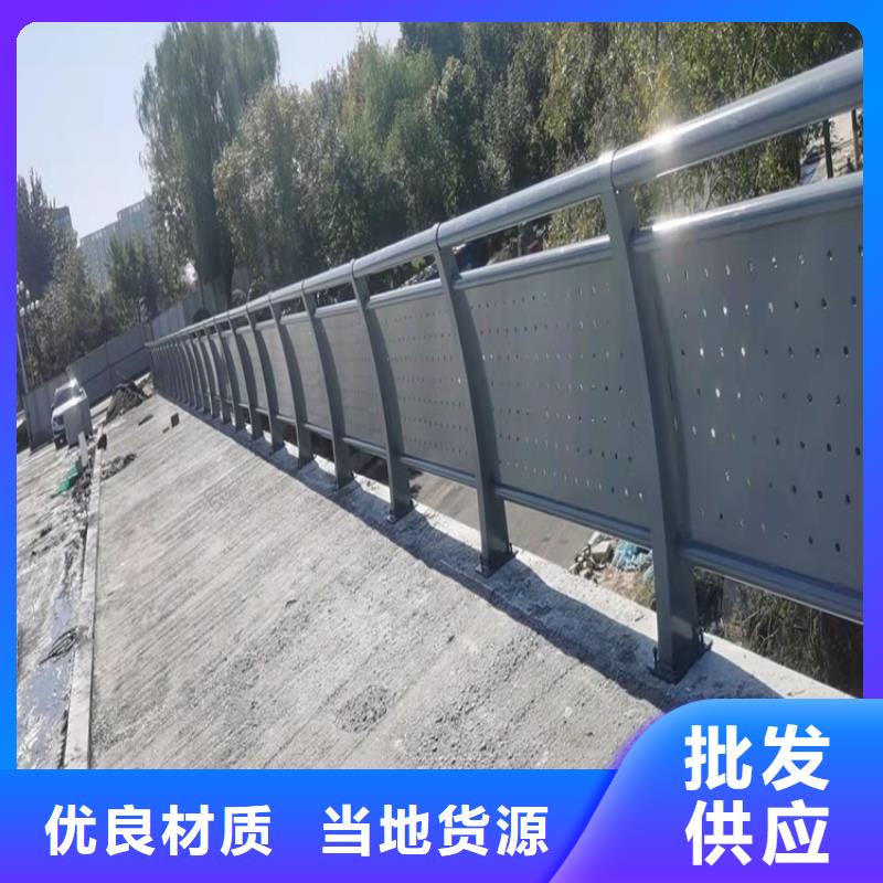 桥梁护栏道路隔离护栏大量现货供应