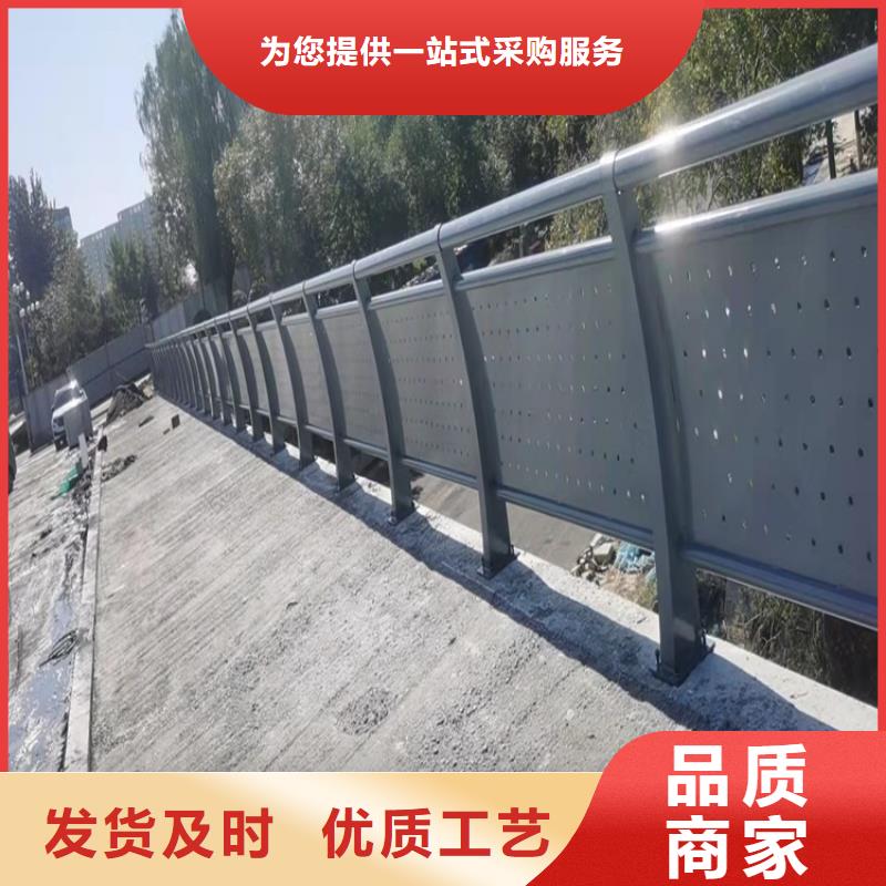 桥梁护栏道路隔离护栏不只是质量好