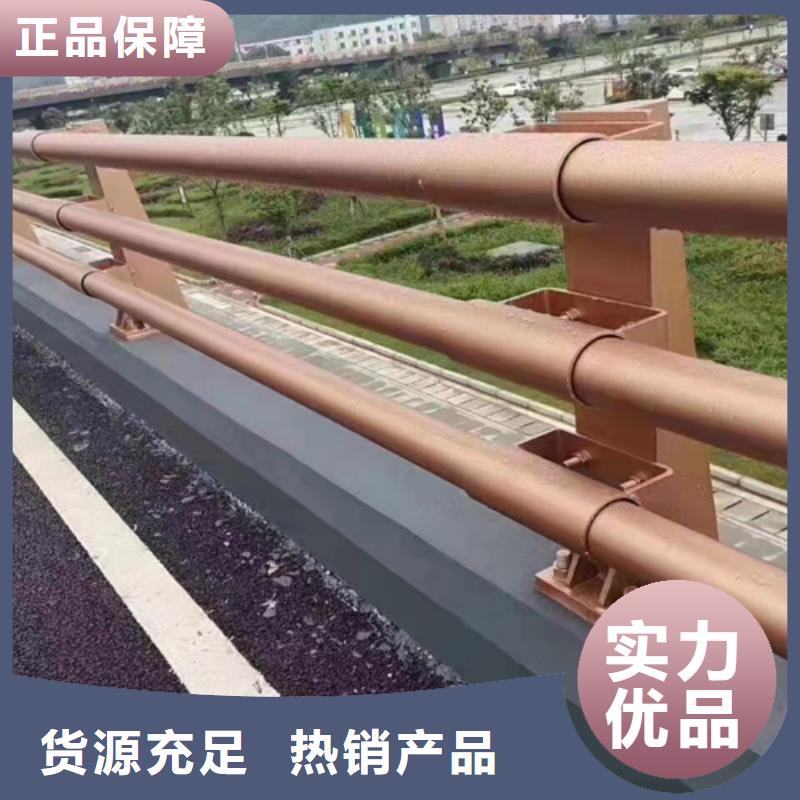 防撞桥梁护栏【道路景观护栏】专注产品质量与服务