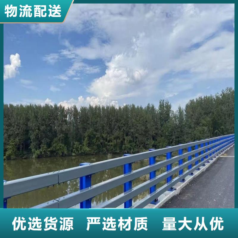 广受好评河道护栏厂家