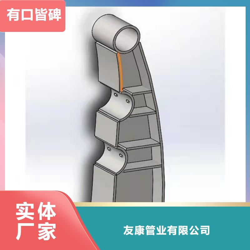 【防撞桥梁护栏】路隔离护栏大库存无缺货危机