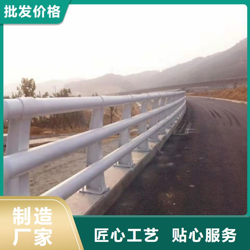 河道护栏型号汇总