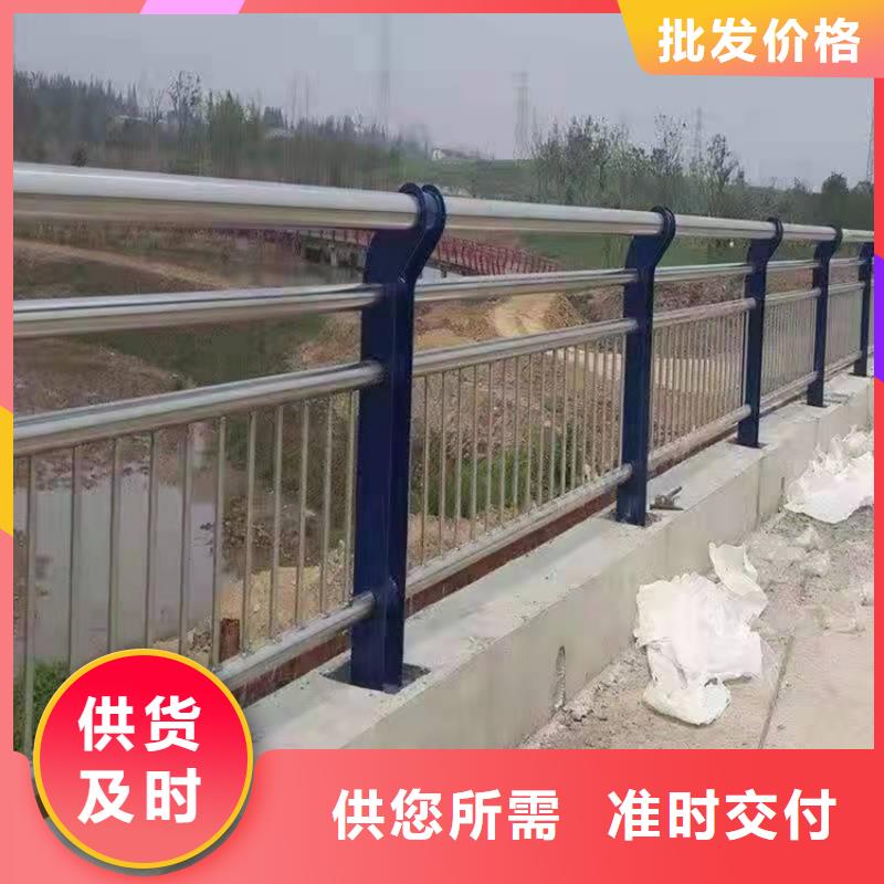 防撞桥梁护栏道路护栏专业生产N年