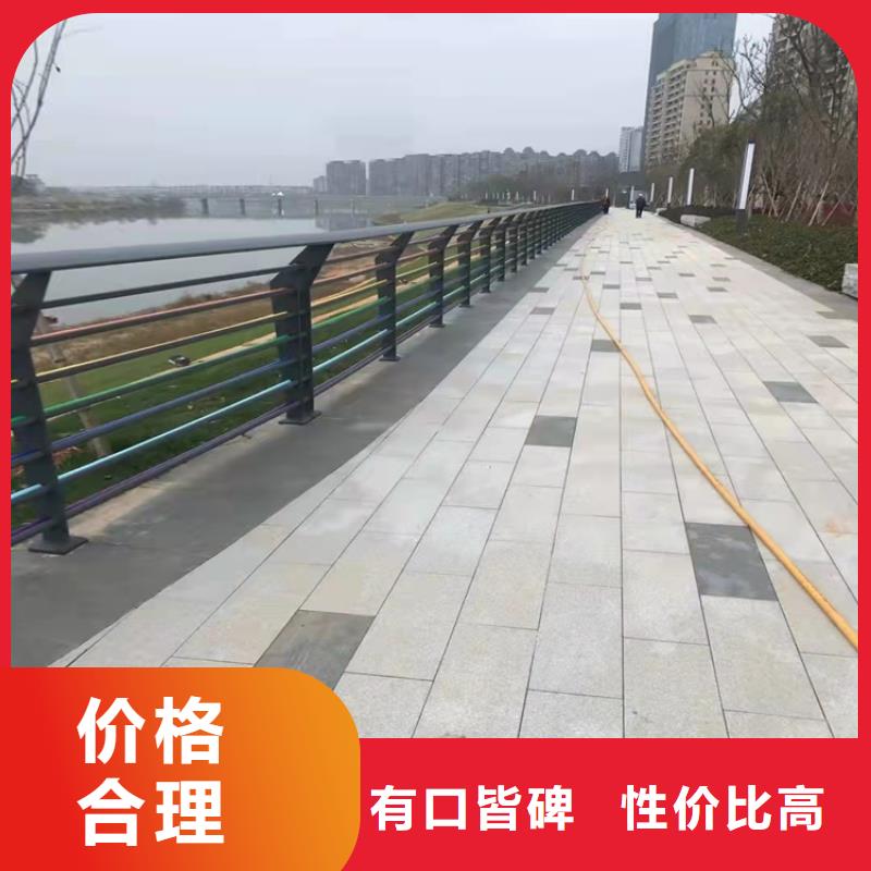 友康管业有限公司公路防撞护栏可按时交货