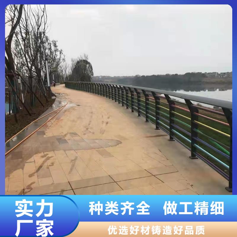 钢结构防撞护栏价格实在的厂家