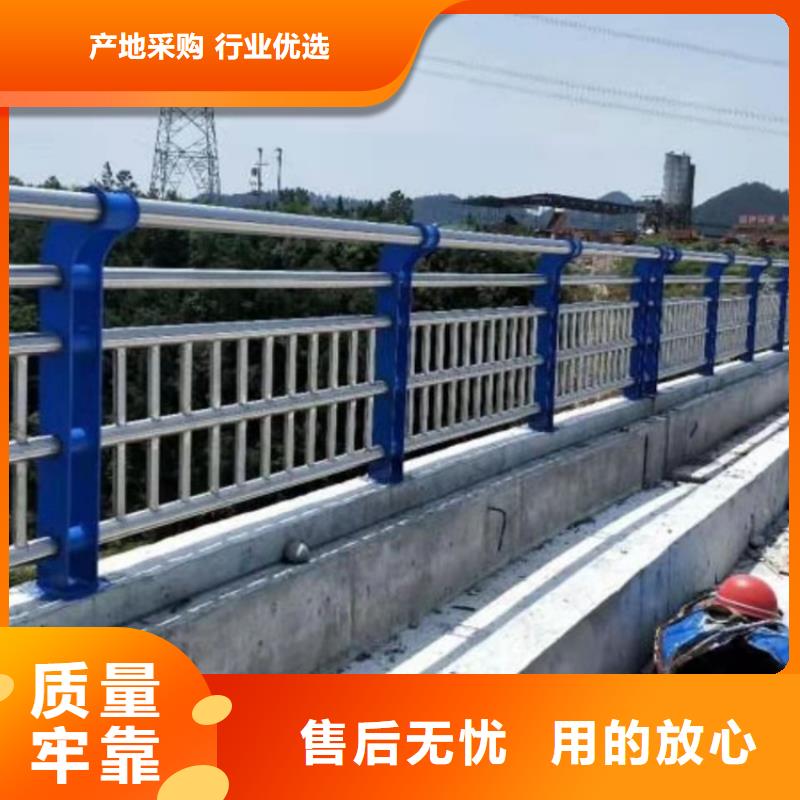 公路防撞护栏公司_友康管业有限公司