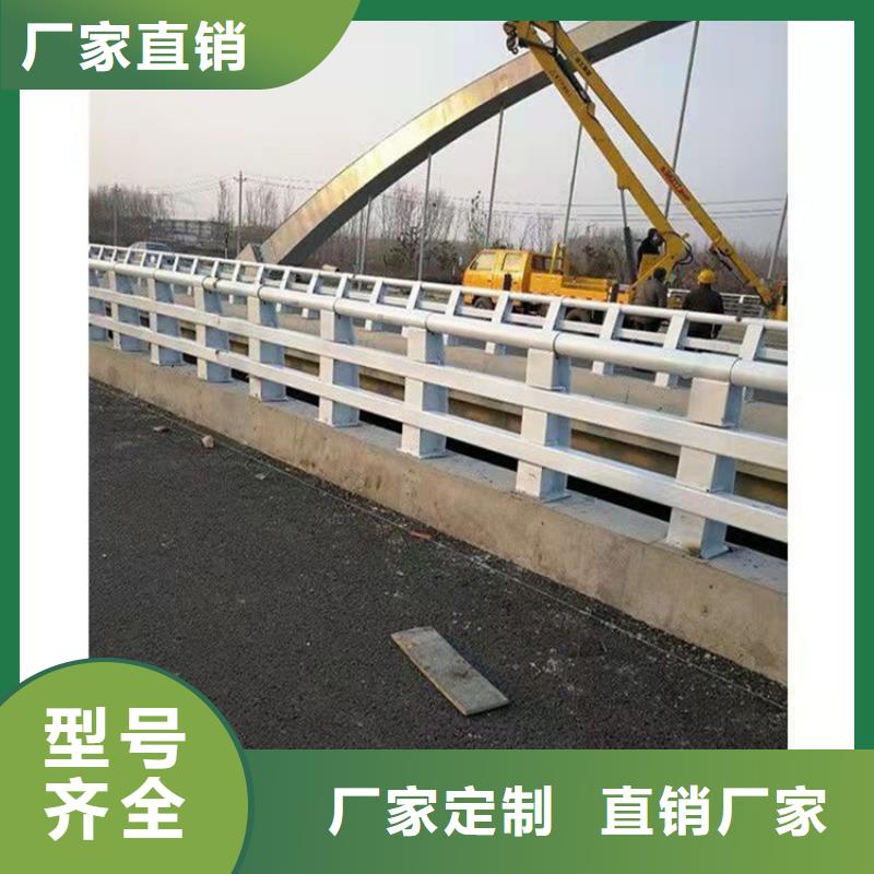 订购<友康>有现货的桥梁不锈钢防撞护栏供货商