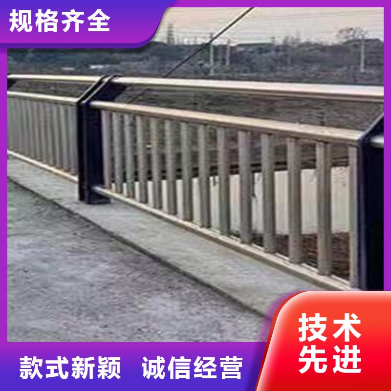 天桥护栏-天桥护栏现货供应