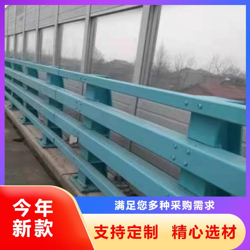护栏1-防撞护栏优质工艺