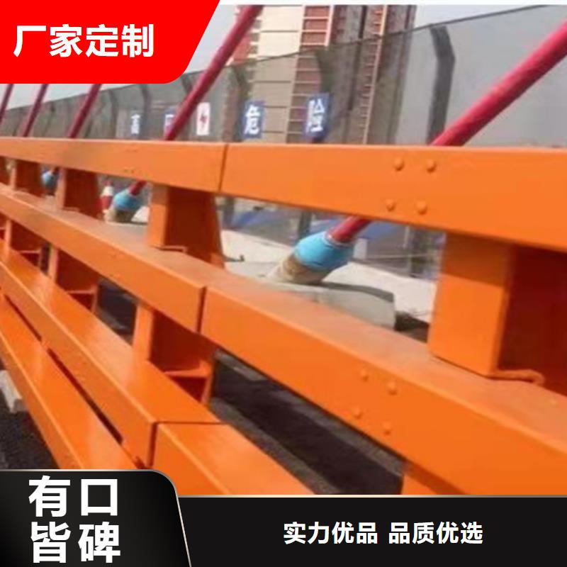 护栏1景观护栏用心经营