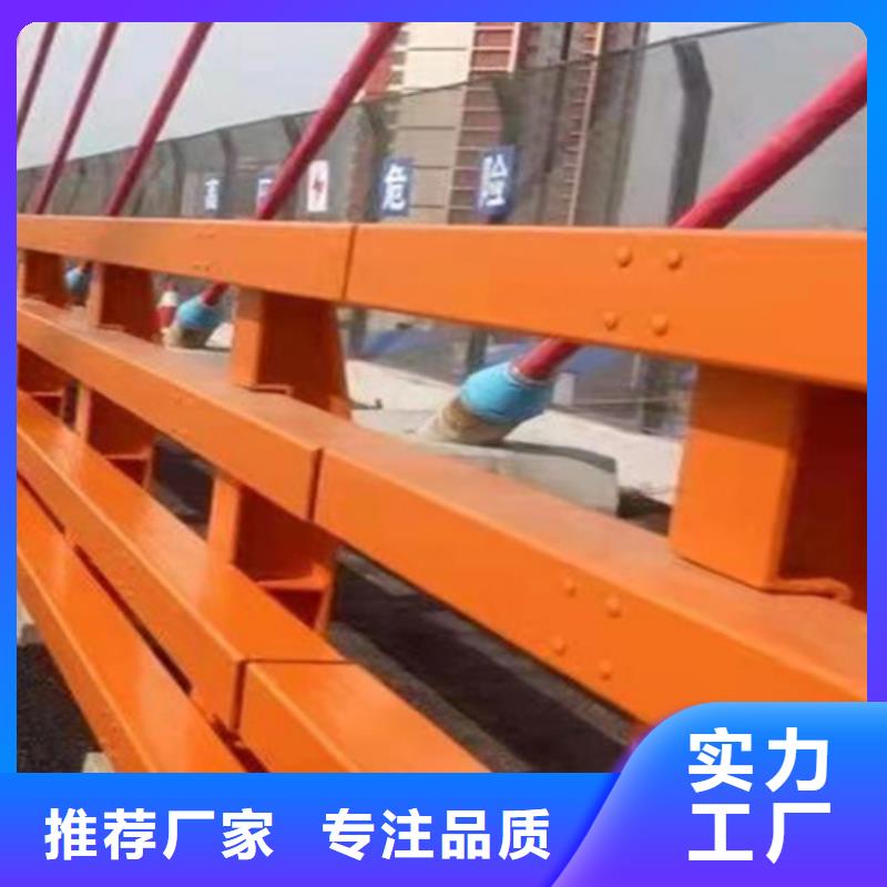 护栏1防撞护栏厂家实力雄厚