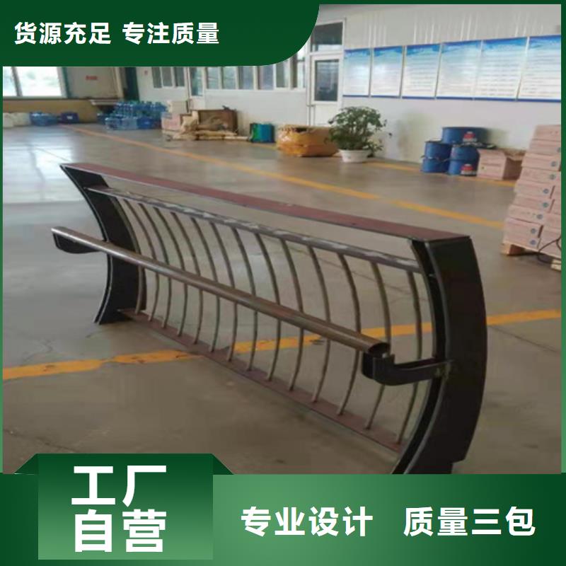 护栏1桥梁护栏厂家专心专注专业