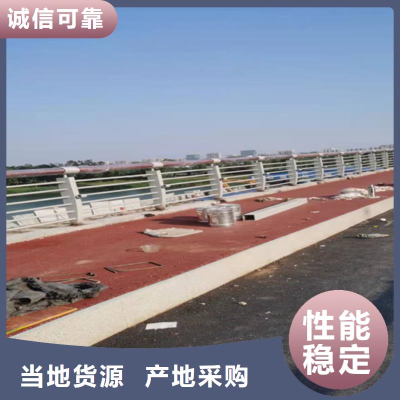 护栏1防撞护栏厂家实力雄厚