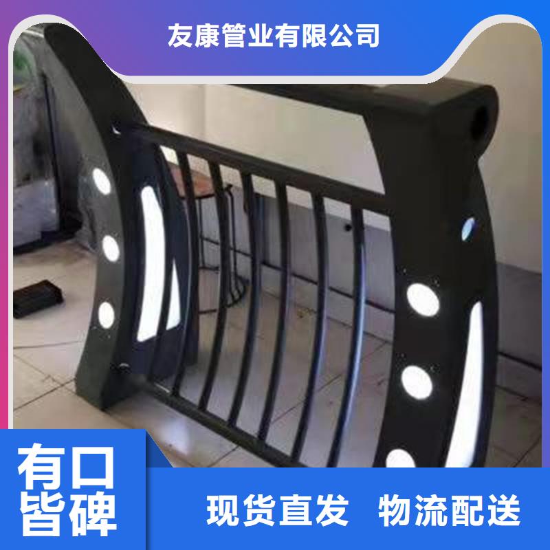 护栏1景观护栏的简单介绍