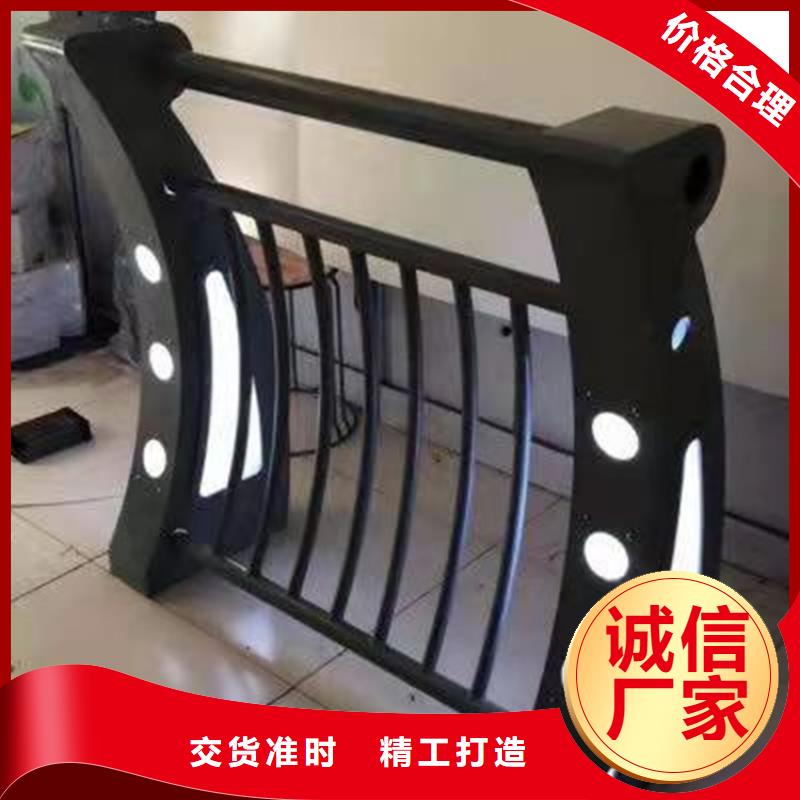 护栏1-防撞护栏优质工艺