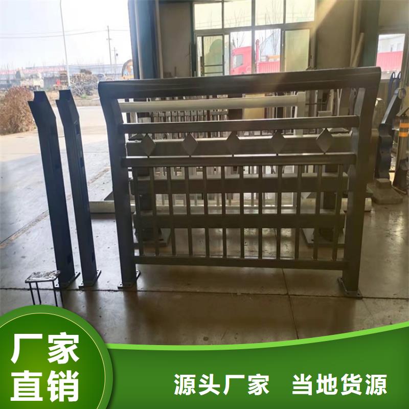 护栏1防撞护栏可放心采购
