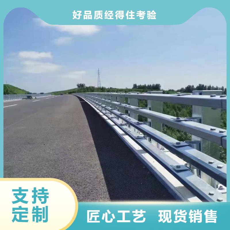 护栏1道路护栏实力工厂