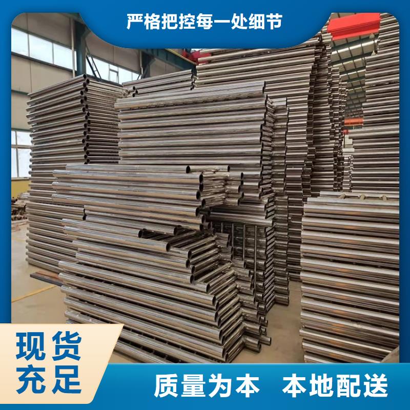 护栏1_桥梁栏杆大库存无缺货危机