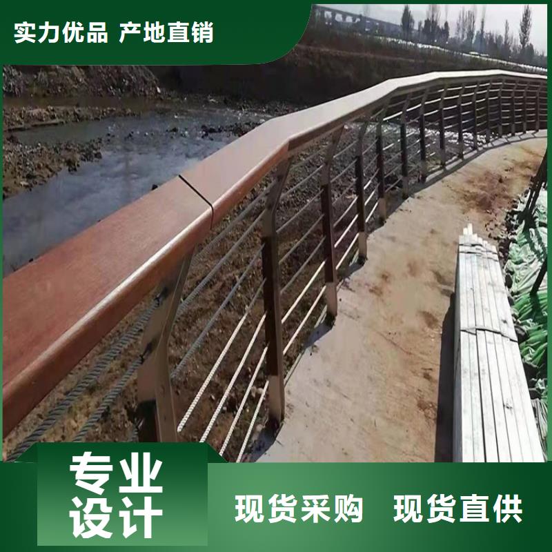 护栏1景观护栏用心经营