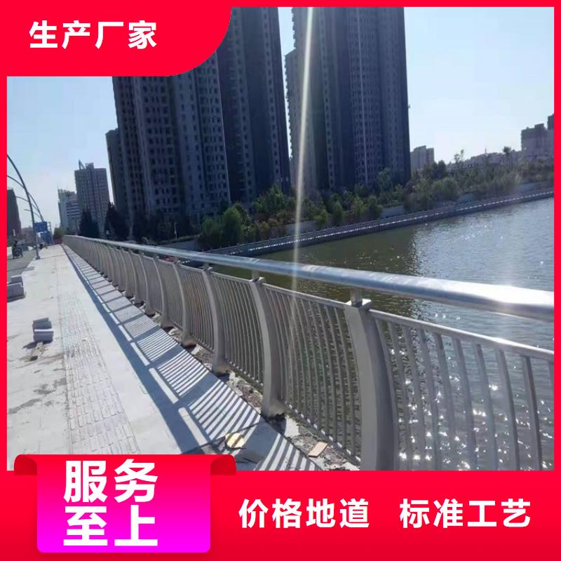 护栏1道路护栏质优价保