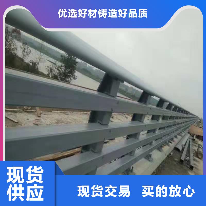 护栏1景区护栏工艺层层把关