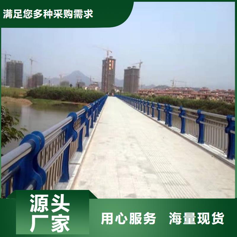 护栏1大桥护栏专心专注专业