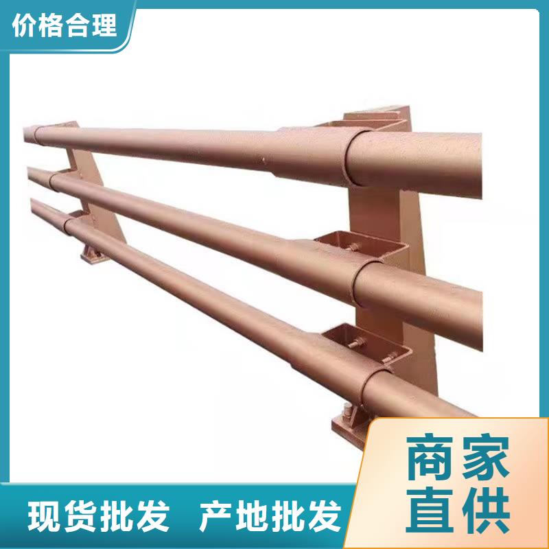 本地不锈钢碳素钢复合管护栏