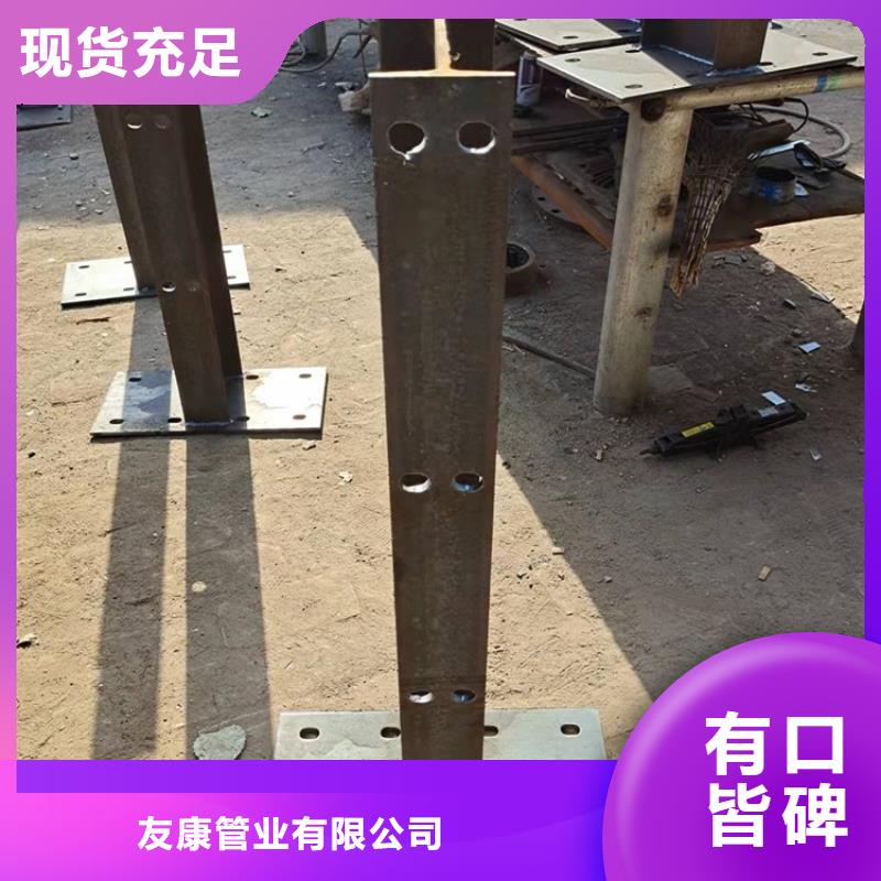 护栏1桥梁护栏为您提供一站式采购服务