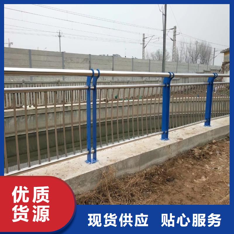 护栏1景区护栏库存齐全厂家直供