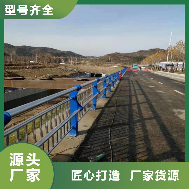 护栏1景区护栏免费寄样