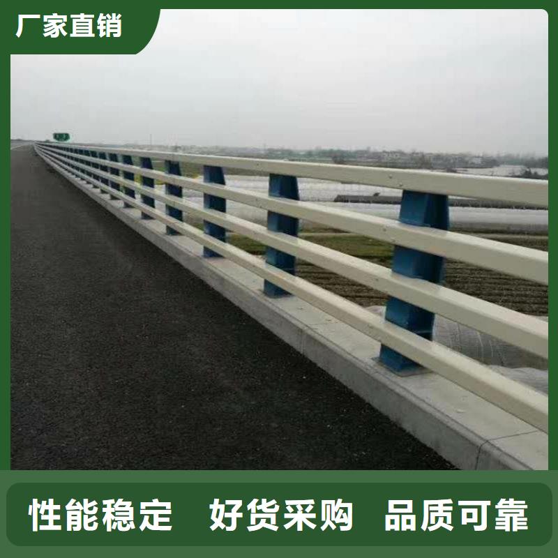 护栏1道路护栏品类齐全