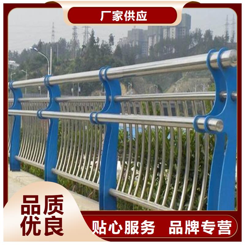 规格齐全的201不锈钢桥梁护栏销售厂家