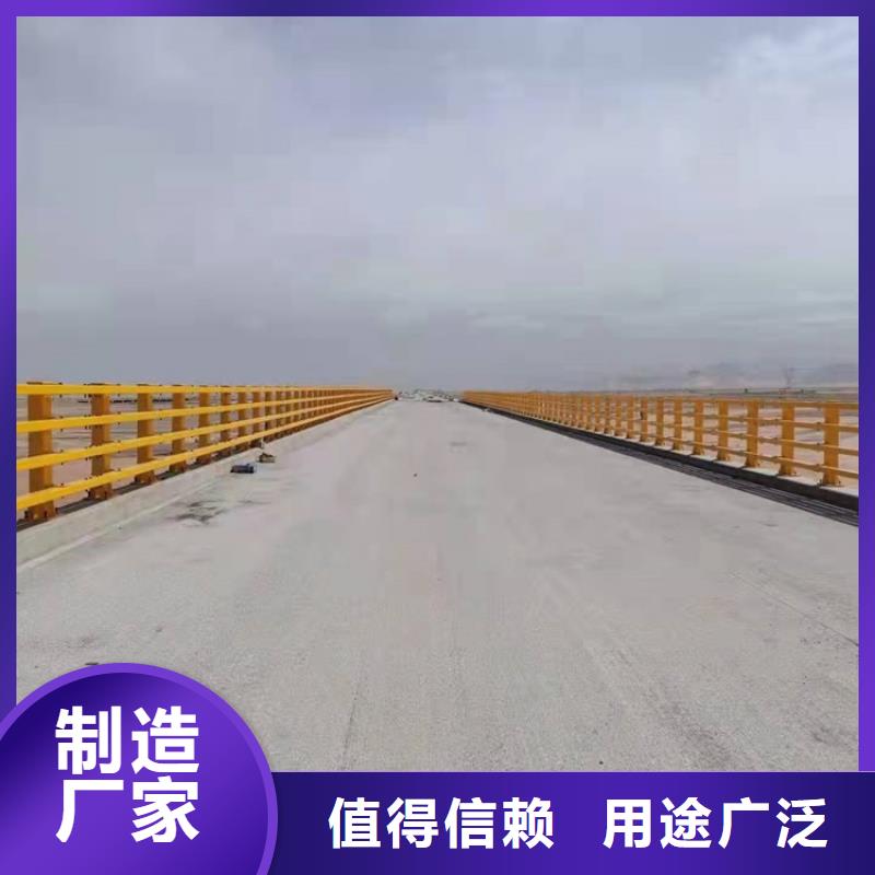 不锈钢河道栏杆可上门施工