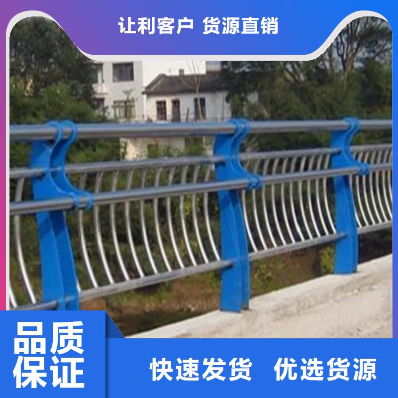 不锈钢桥梁护栏多种规格