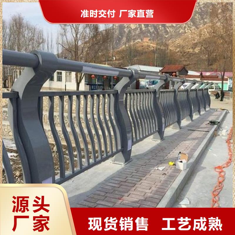 选购{友康}定做不锈钢碳素钢复合管桥梁护栏厂家