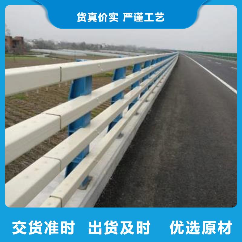 黑龙江免费安装<友康>不锈钢河道栏杆厂家直销,品质保证,价格优惠