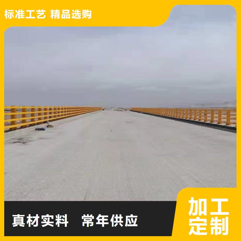 维吾尔自治区不锈钢河道栏杆欢迎来电咨询