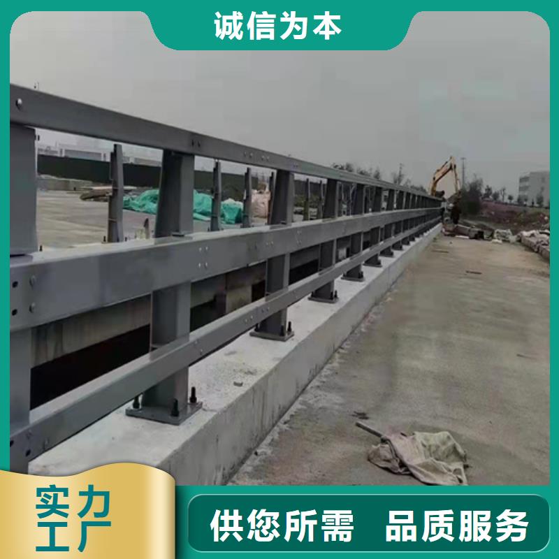 道路景观护栏货到付款