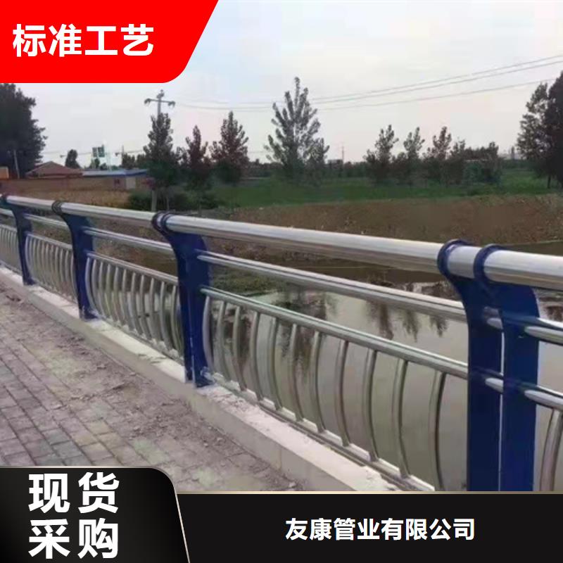 304不锈钢复合管桥梁护栏价格_304不锈钢复合管桥梁护栏