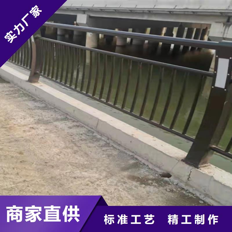 常年供应不锈钢复合管道路护栏-口碑好