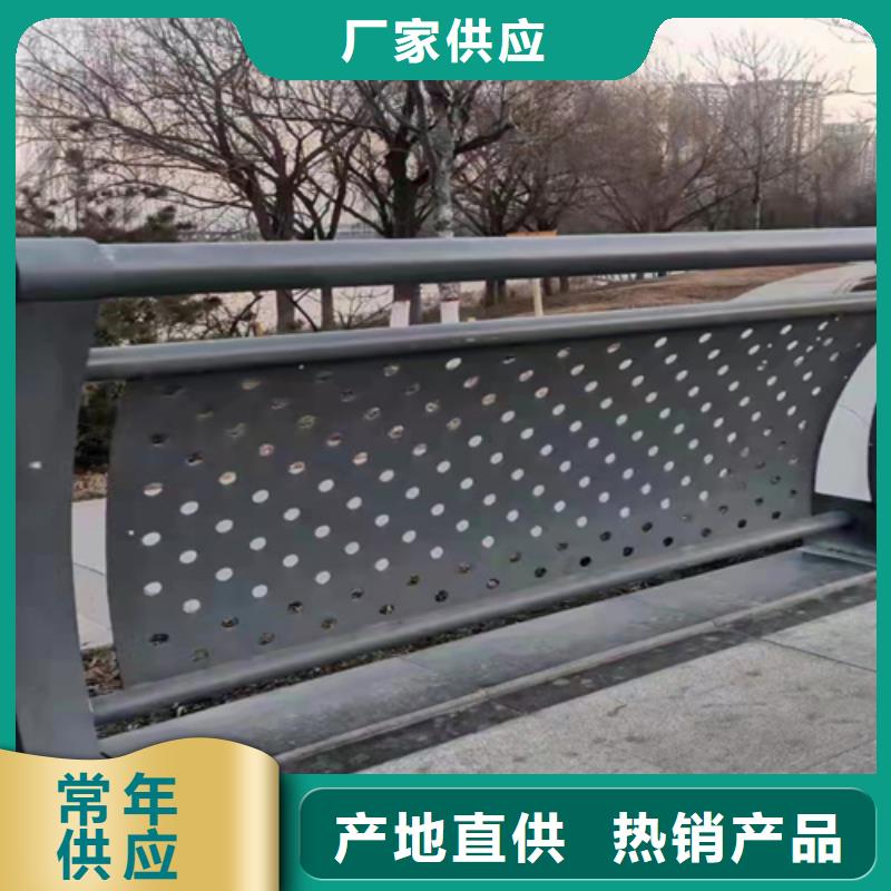 销售道路景观护栏厂家