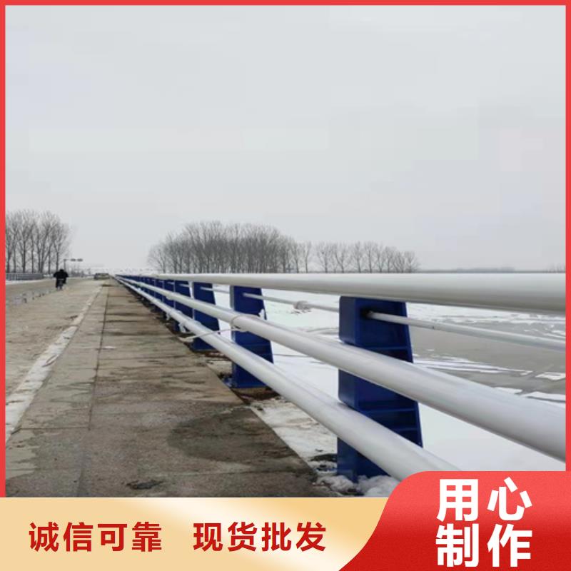 桥梁防撞栏杆、桥梁防撞栏杆厂家-质量保证