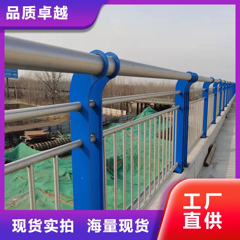 文昌市道路护栏公司欢迎您