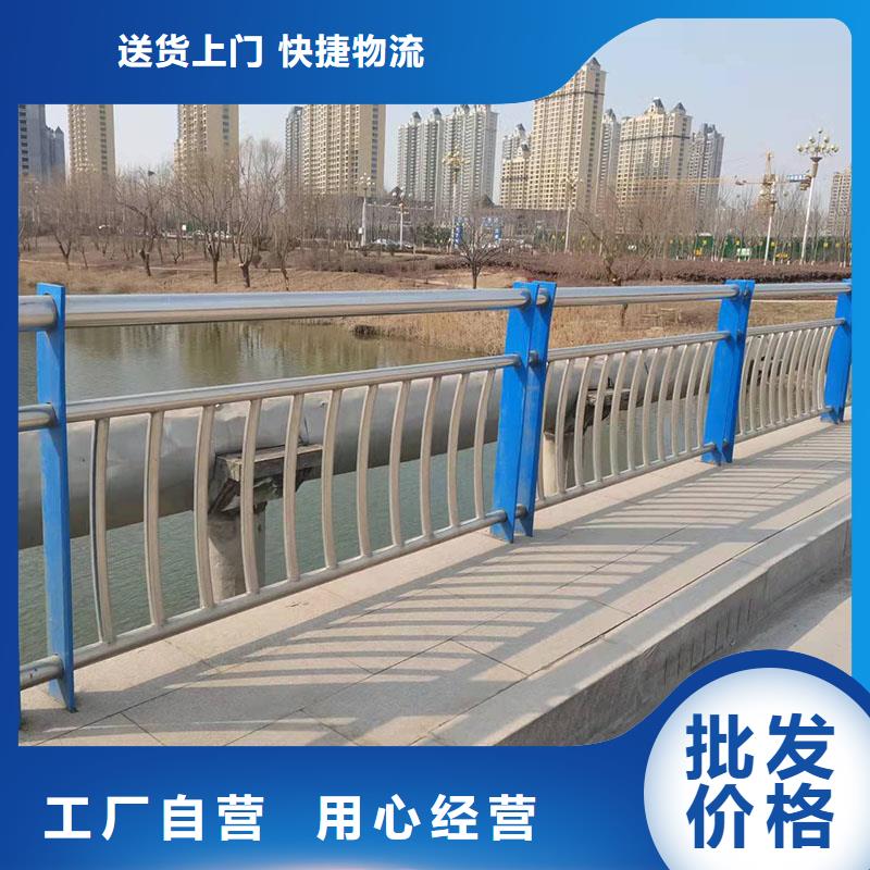 对质量负责<友康>专业生产制造天桥护栏供应商