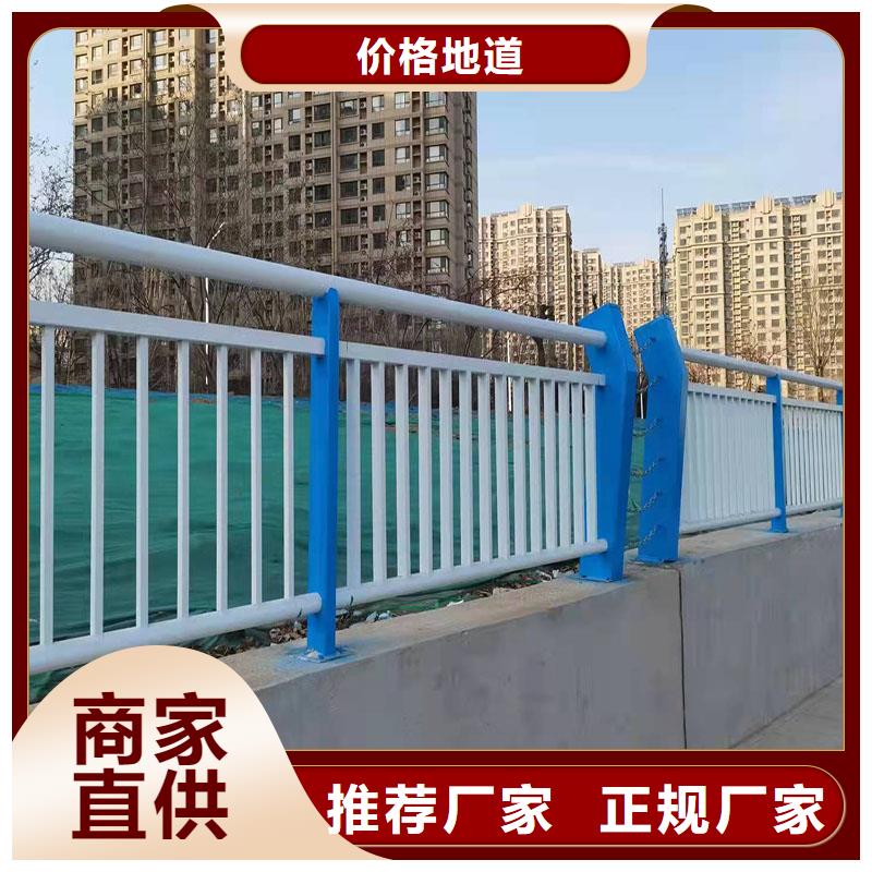 对质量负责<友康>专业生产制造天桥护栏供应商