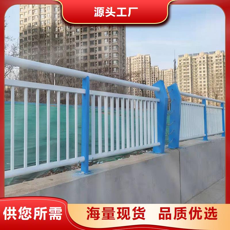定金锁价<友康>不锈钢复合管景观护栏非标定制