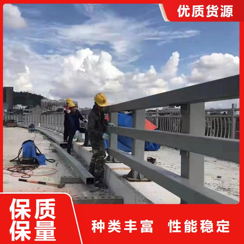 道路景观护栏加工定制