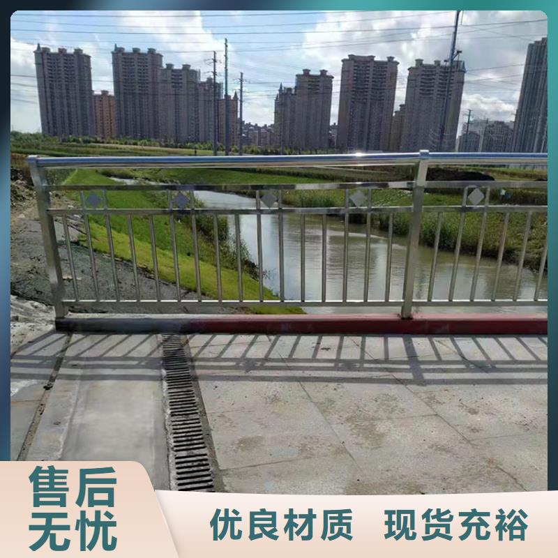 昌江县防撞护栏业内好评
